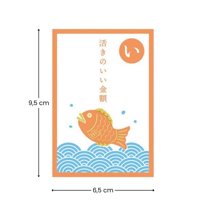 Umschlag Pochibukuro Daurade