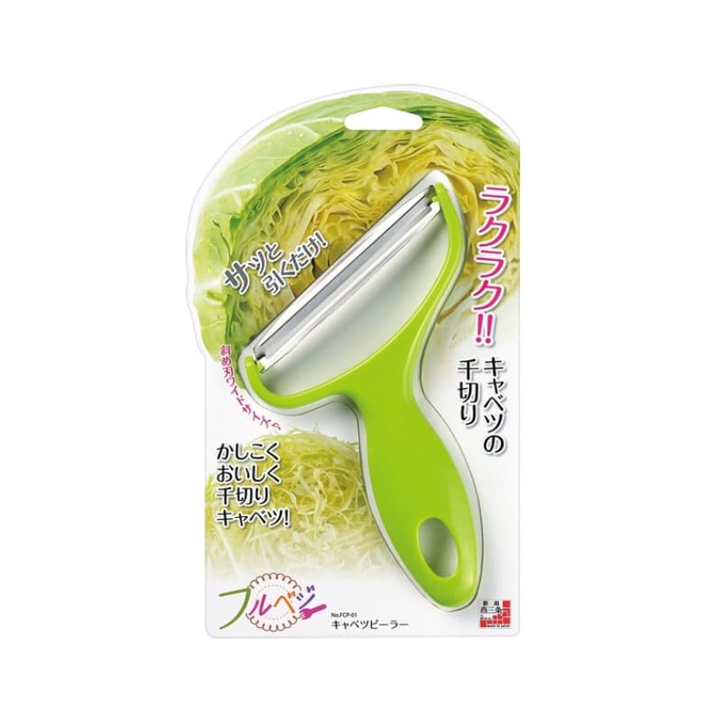 Japanischer Kohlschäler