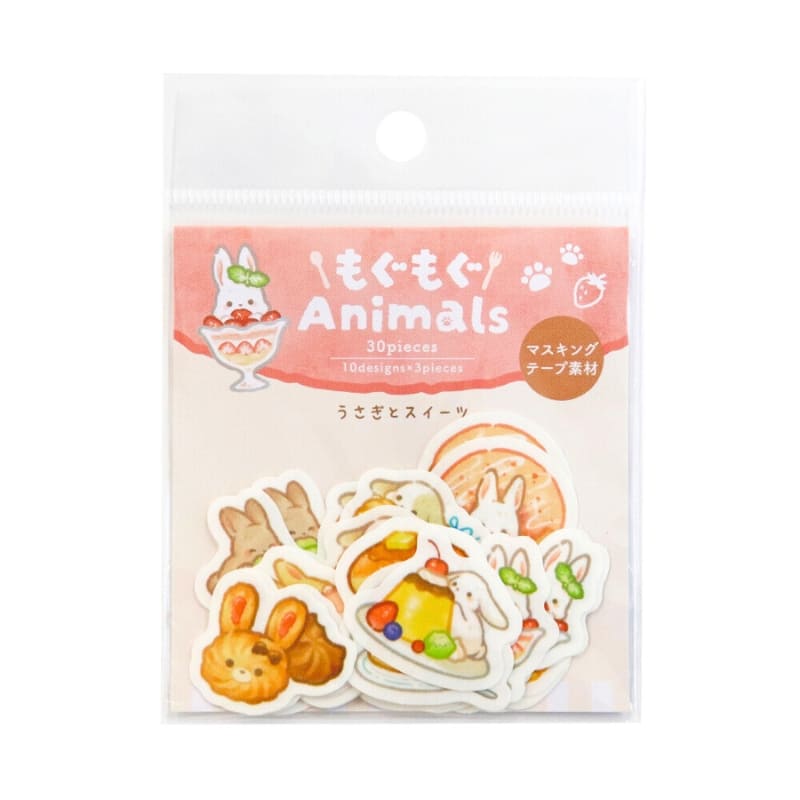 Flake-Sticker Kawaii Hase