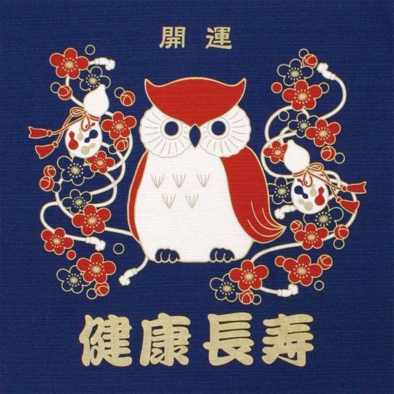 Furoshiki Tuch - Langlebigkeit - 50x50 cm