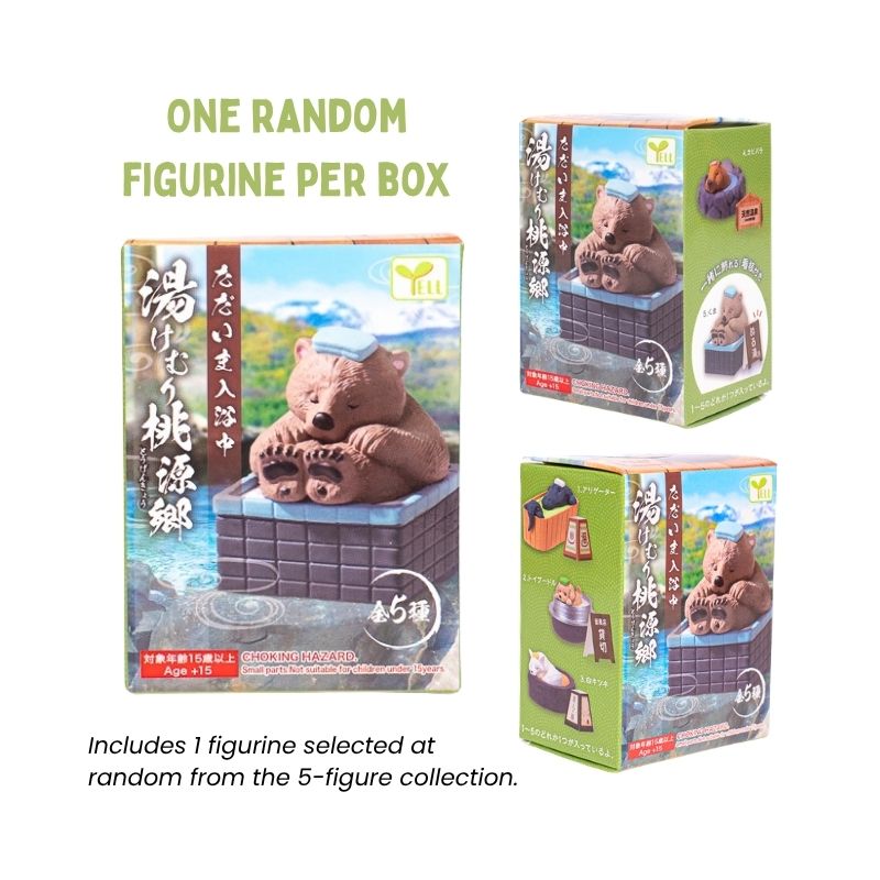 Gachapon Figur - Tier beim Baden