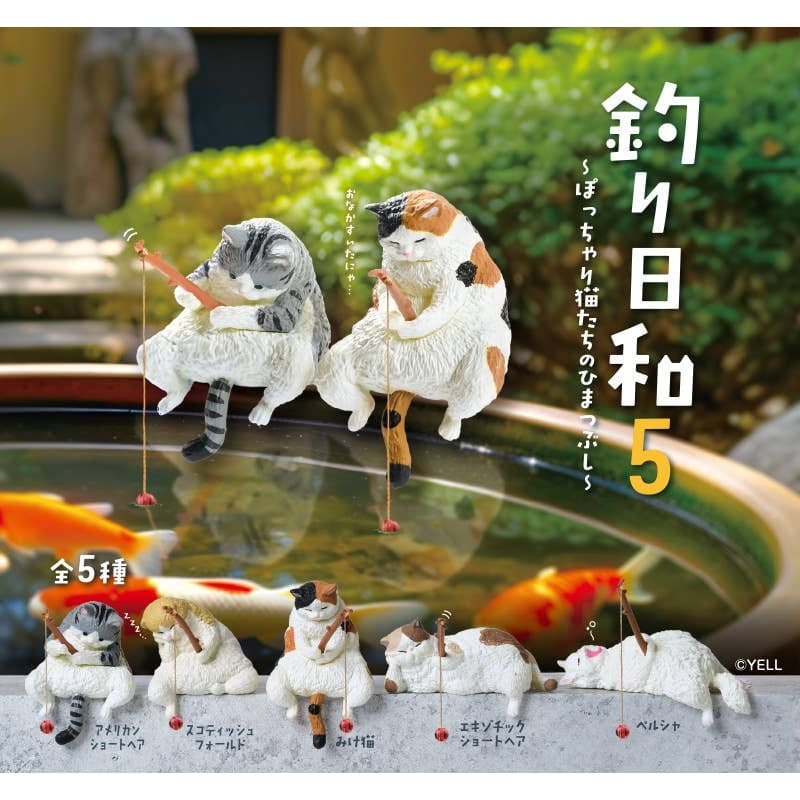 Gachapon Figurine Katze und Angelrute