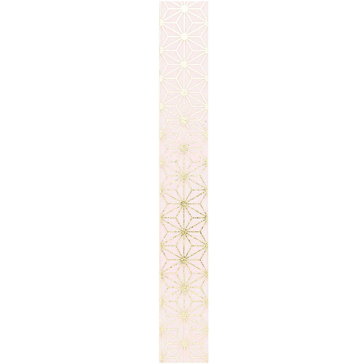 Gold Washi Tape
