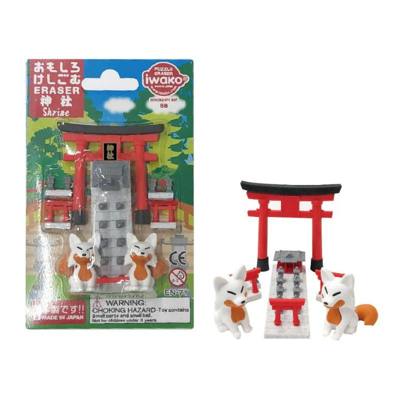 Japanischer Radiergummi Iwako Kitsune