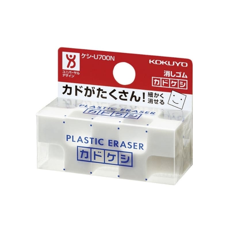 Japanische Radiergummis Kadokeshi 28 Münzen