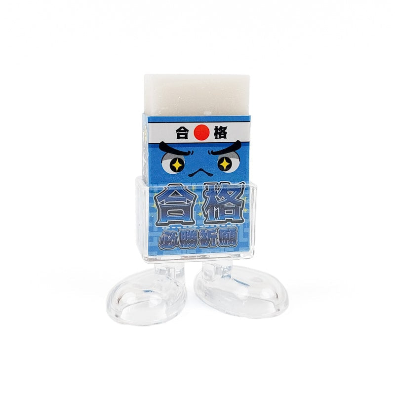 Japanischer Radiergummi Schulerfolg - Blau