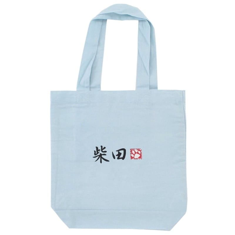 Japanische Tragetasche - Shiba Fuji