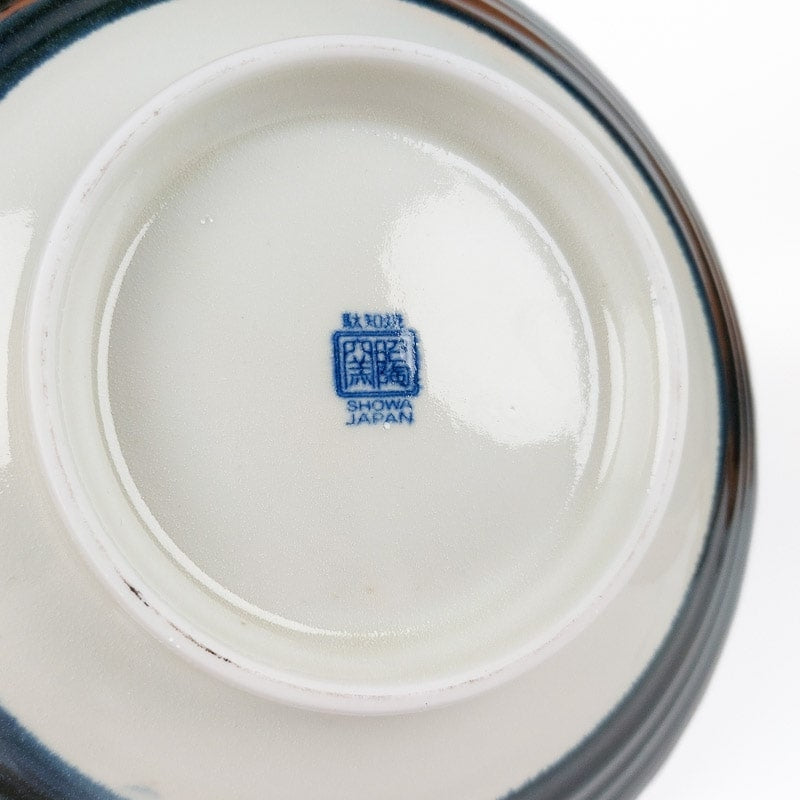 Große Japanische Schüssel - Araumi