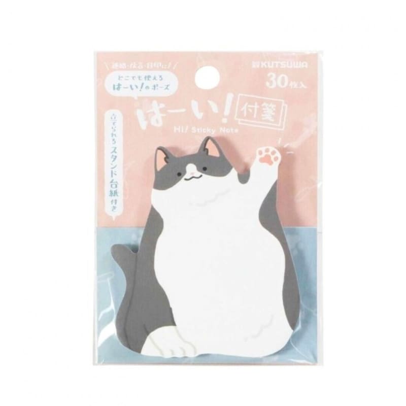 Haftnotizen Hi! Katze Grau