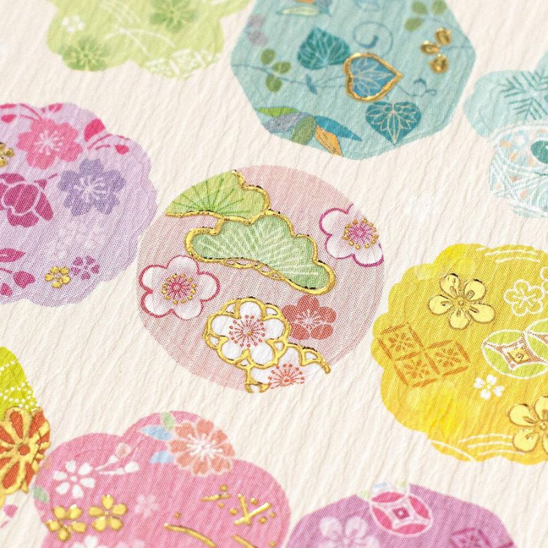 Hana Sticker
