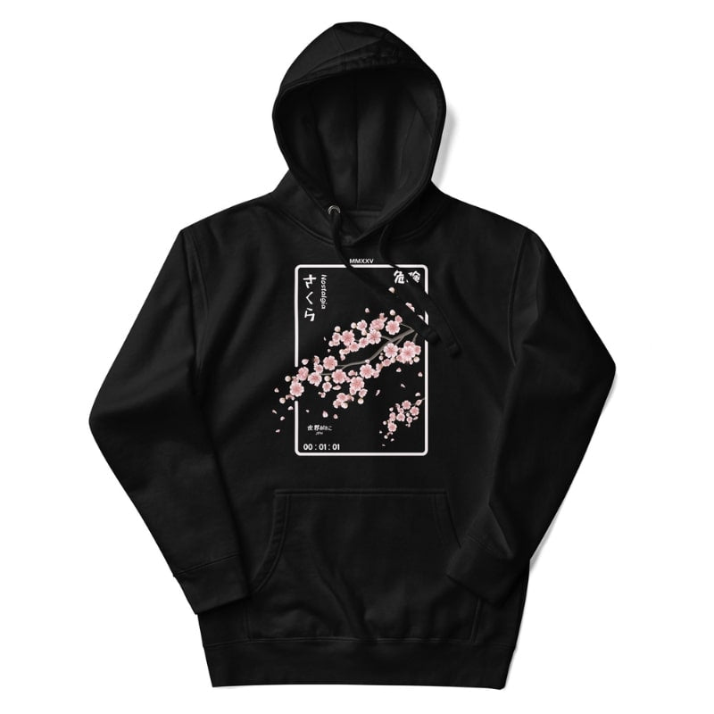 Japan Hoodie - Nostalgia S / Schwarz