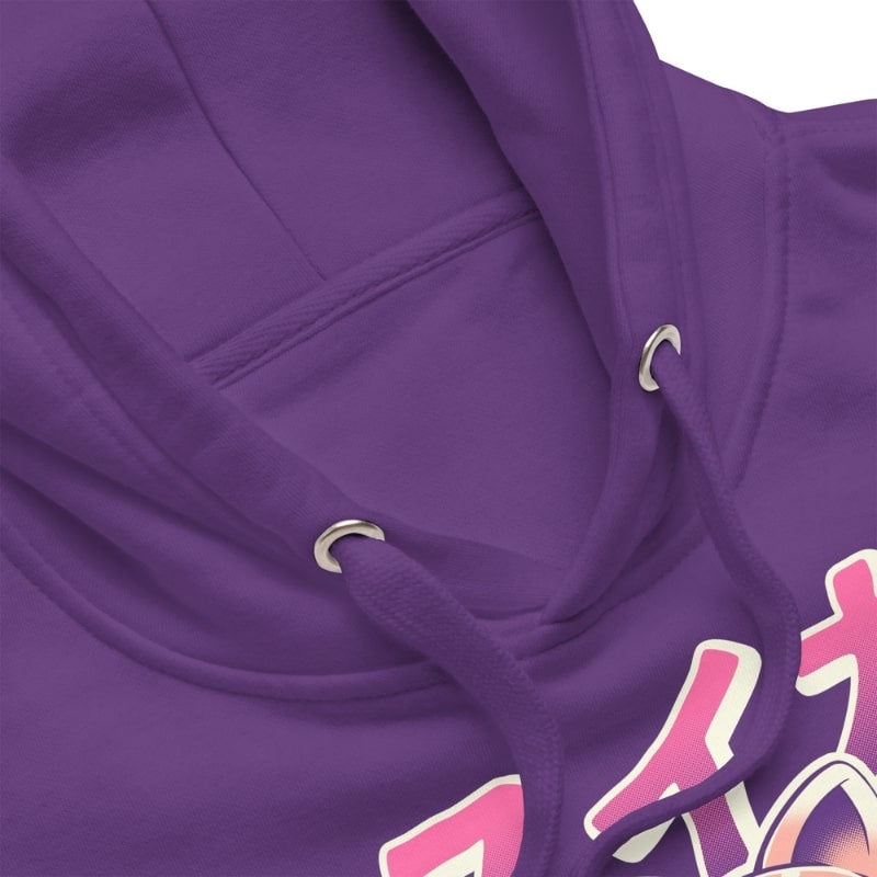 Japan Hoodie - Roter Panda