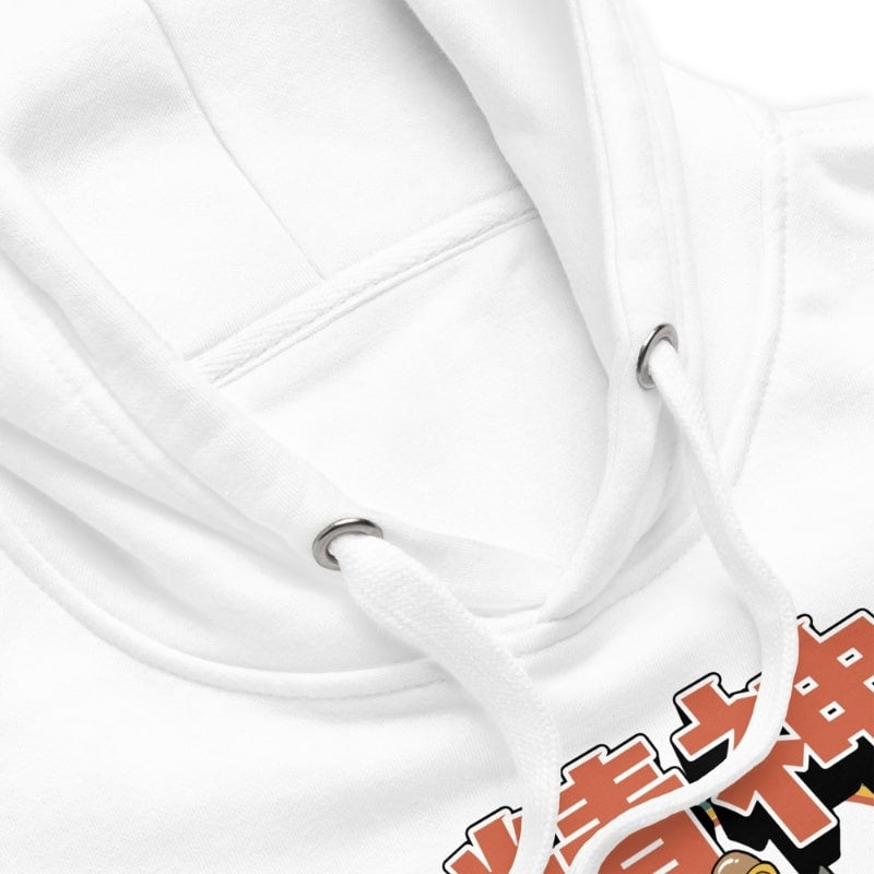 Japan Hoodie - Seishin