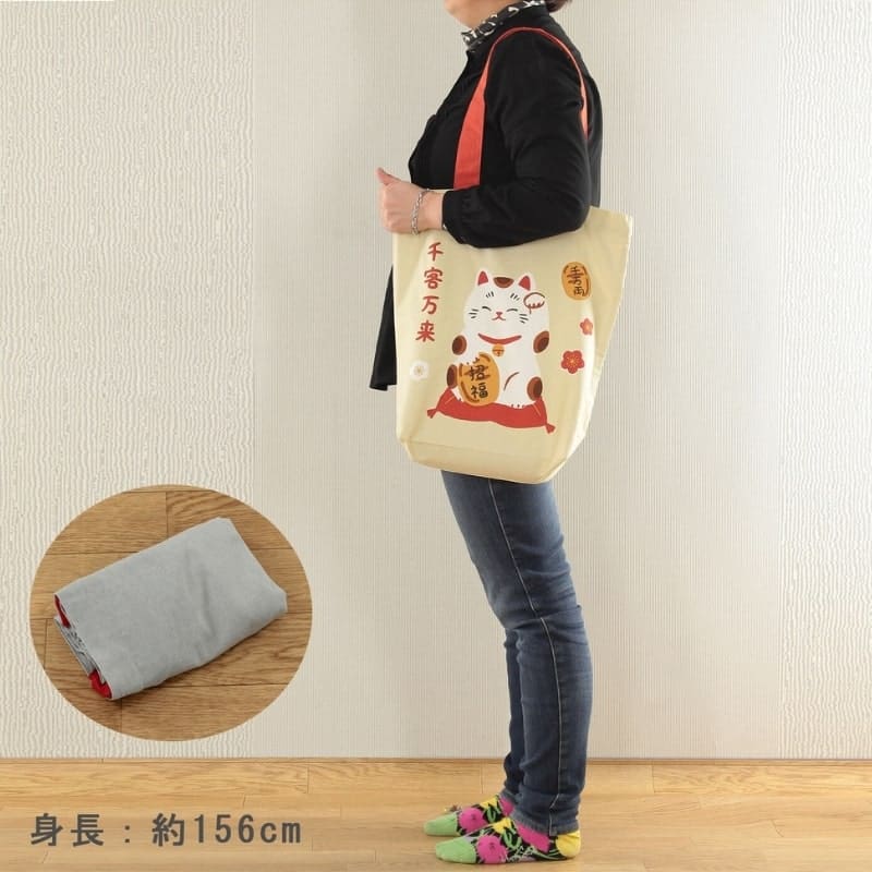 Japan Tote Bag - Beige Fuku Maneki Neko