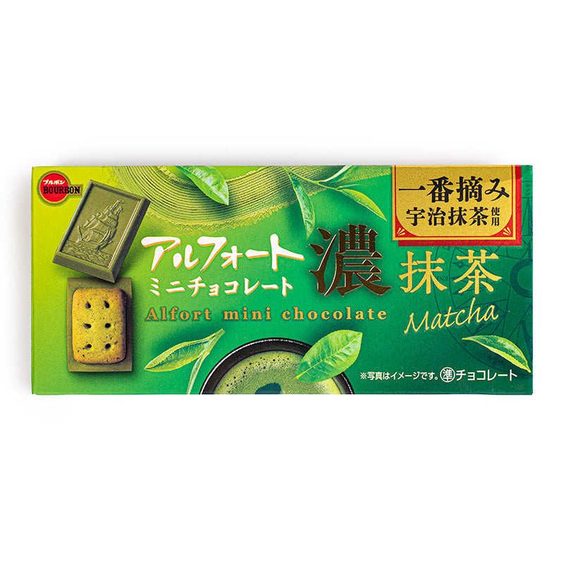 Japanische Alfort-Kekse Matcha-Schokolade