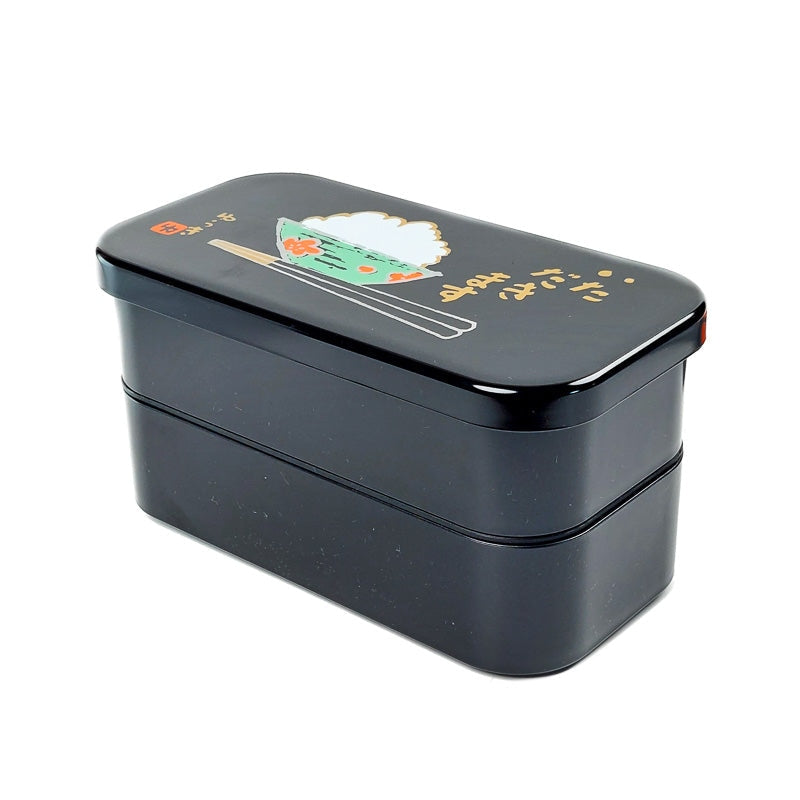 Japanische Bento-Box