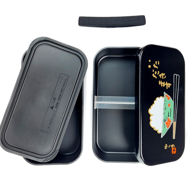 Japanische Bento-Box
