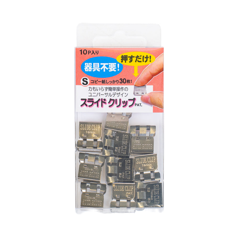 Japanische Büroklammern - S - 10er-Set