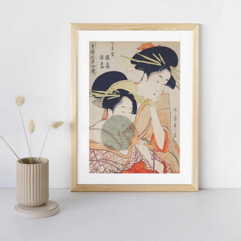 Japanische Drucke - Kurtisanen A3