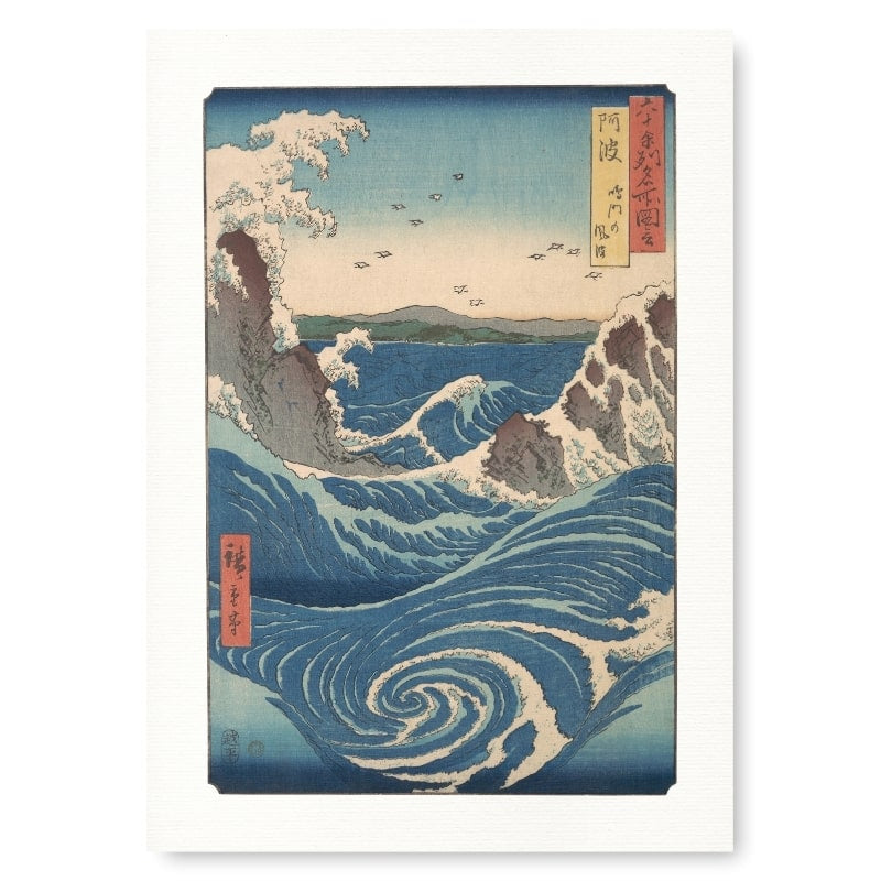 Japanische Drucke - Wirbelwind von Naruto-kaikyō A3