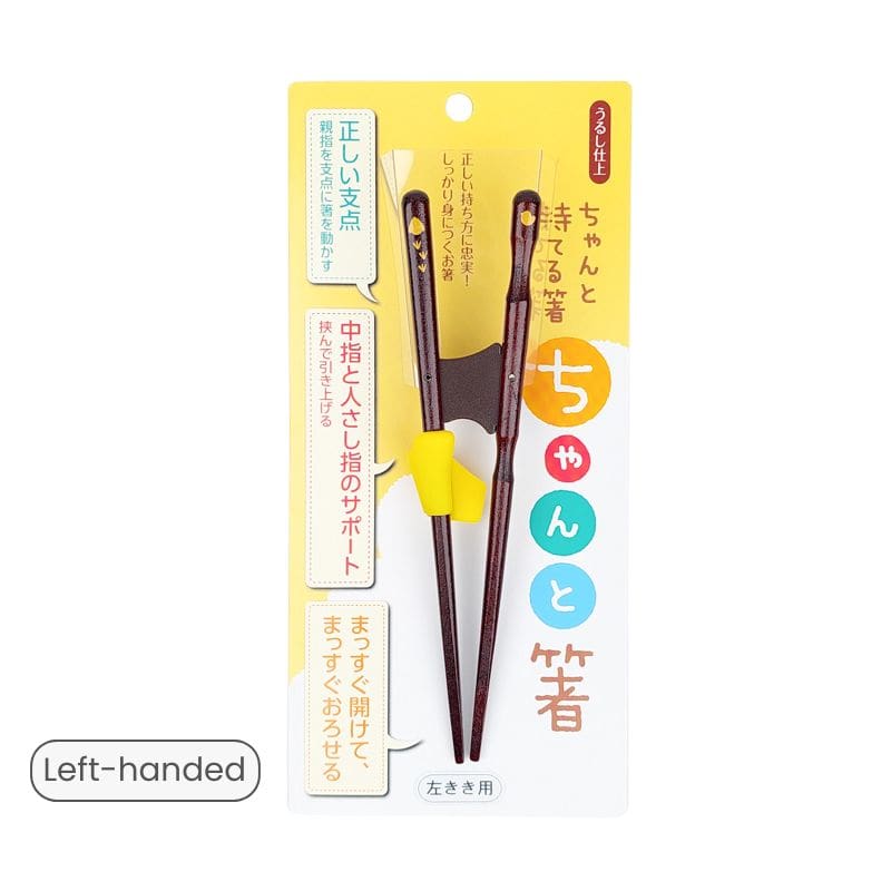 Japanische Essstäbchen Kinder