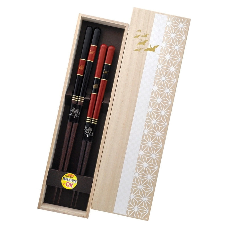 Japanische Essstäbchen-Set