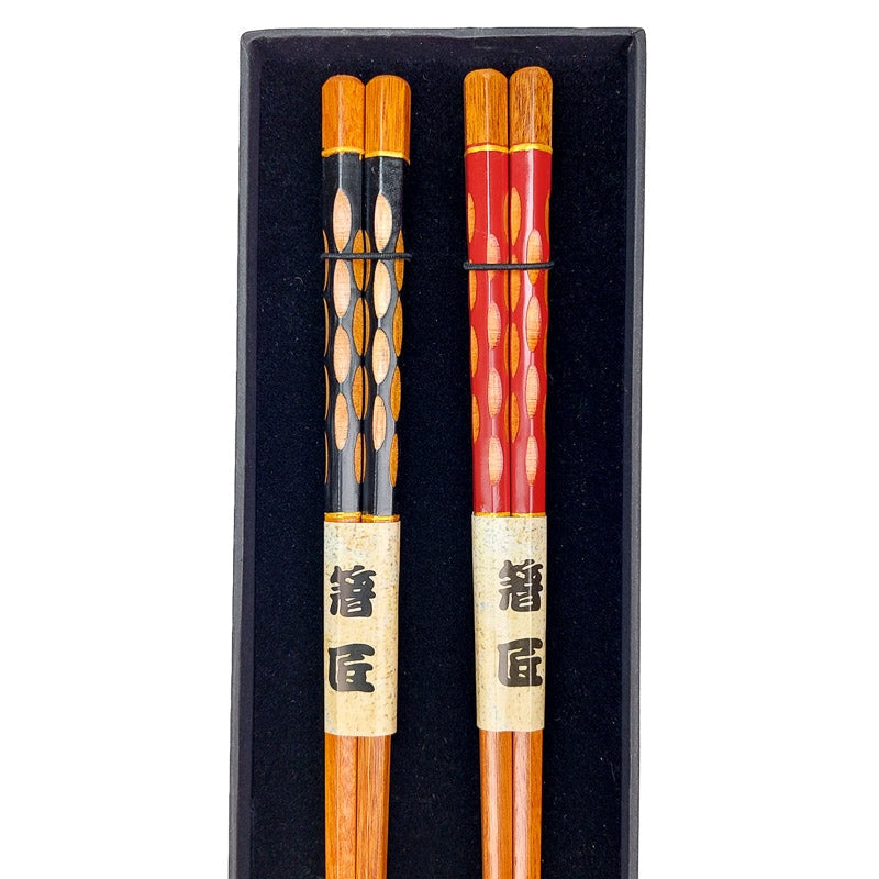 Japanische Essstäbchen Set - Zen