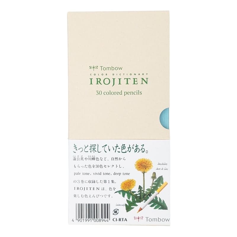 Japanische Farbstifte Set – Irojiten Band 1
