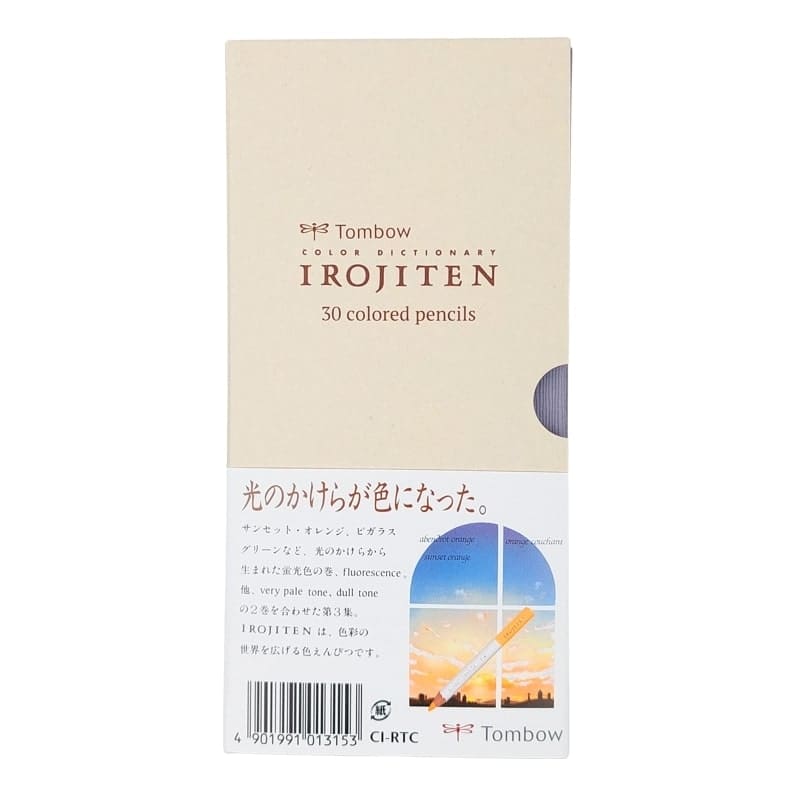 Japanische Farbstifte Set – Irojiten Band 3