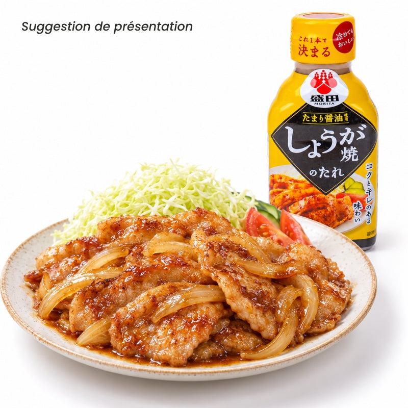 Japanische Ingwersauce für Shogayaki
