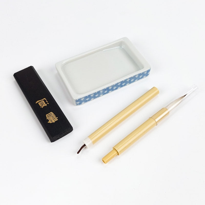 Japanische Kalligraphie Set
