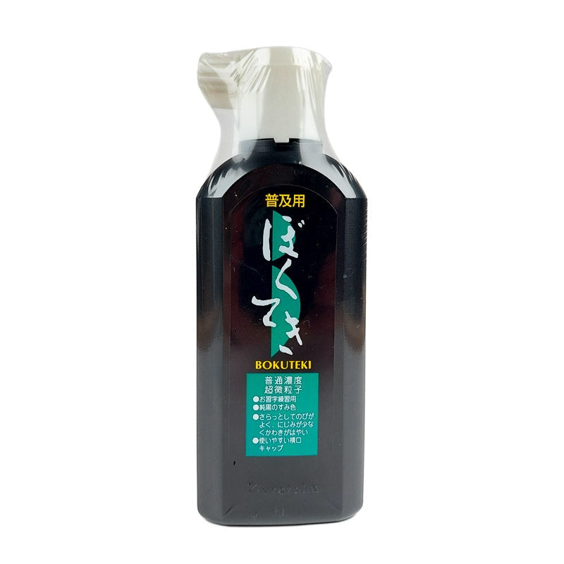 Japanische Kalligraphie Tinte