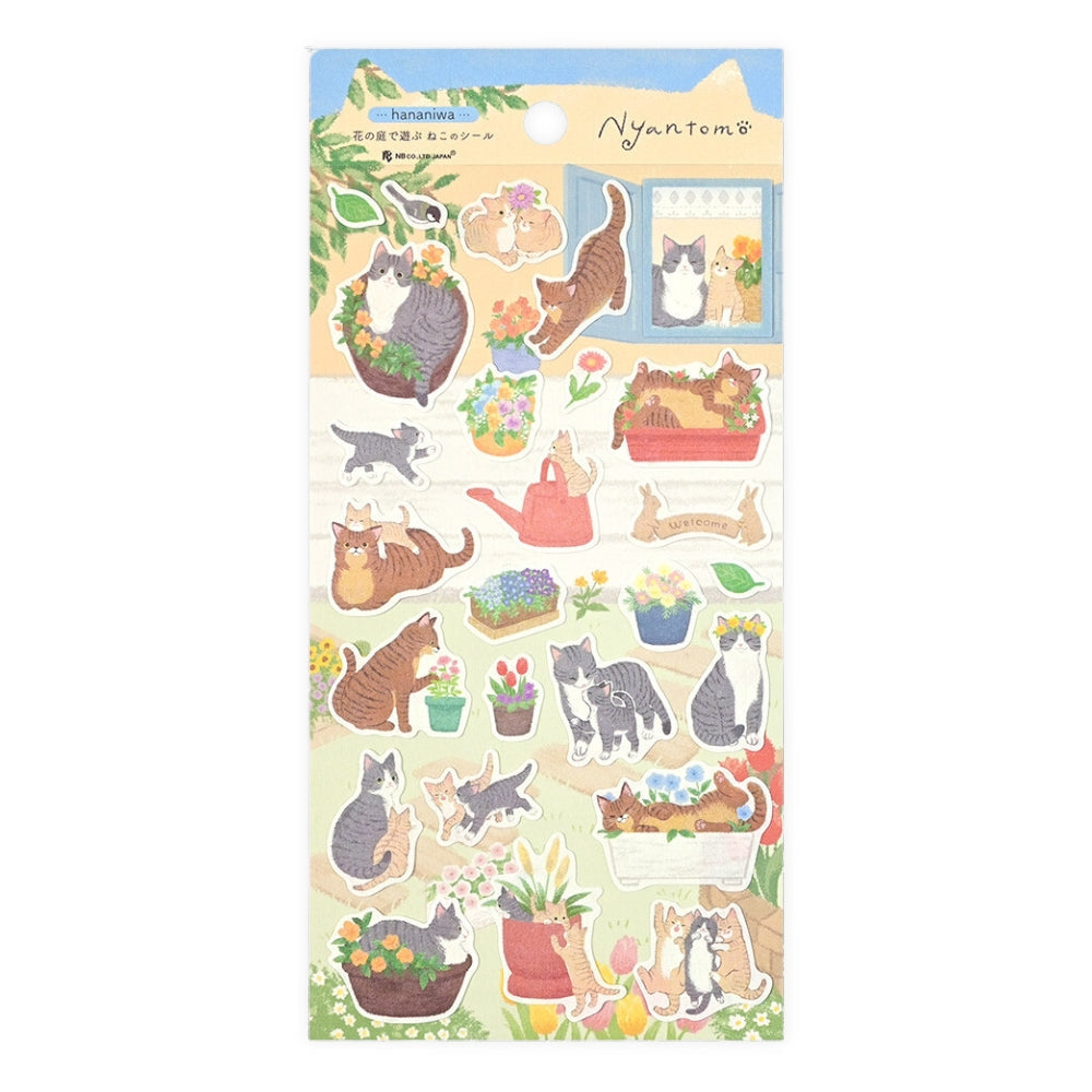Japanische Katzensticker - Hananiwa
