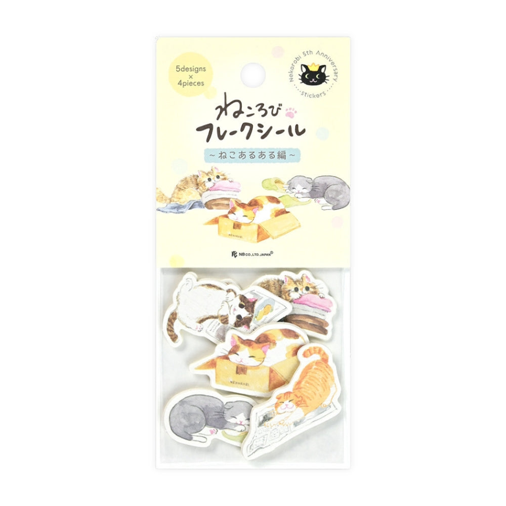 Japanische Katzensticker - Nekorobi