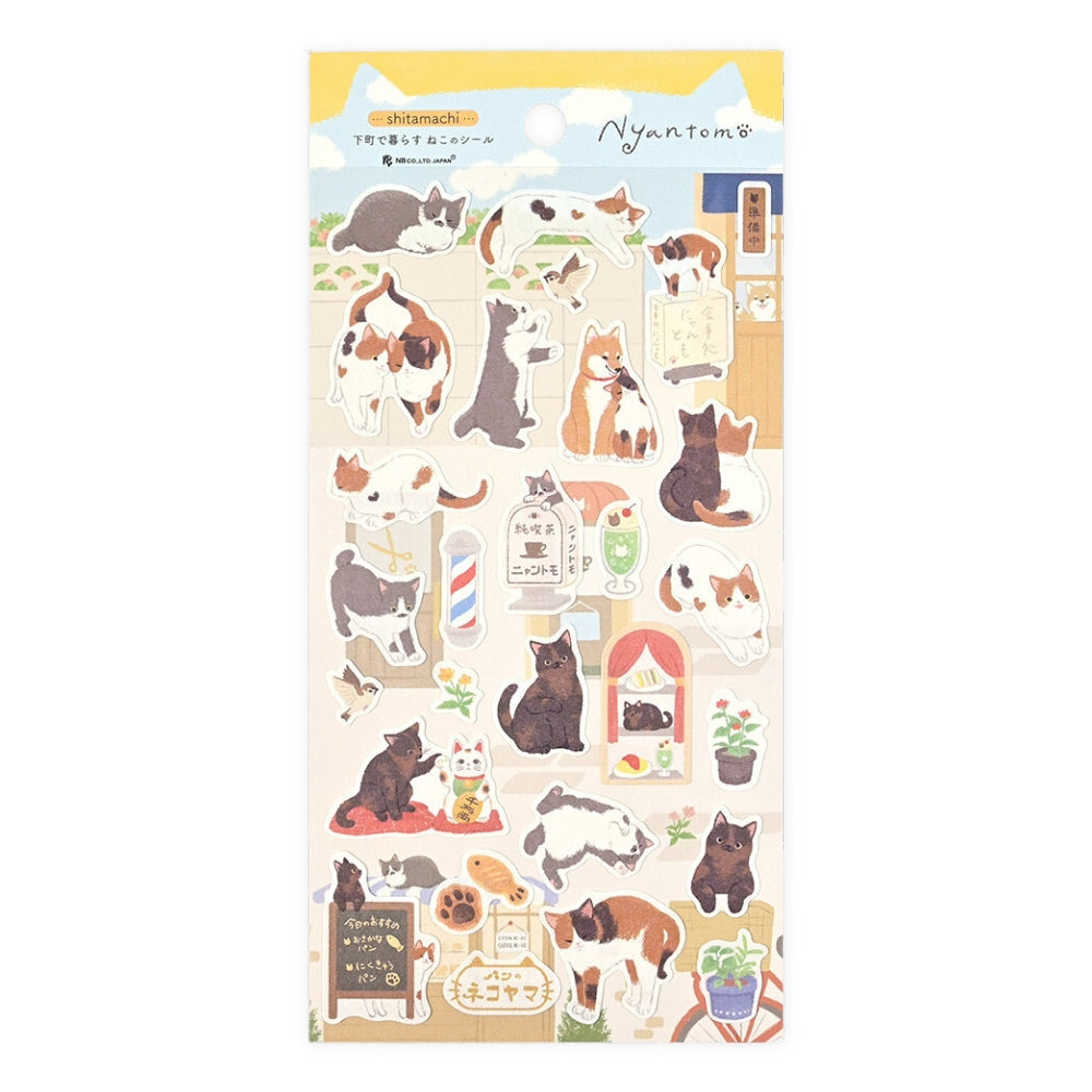 Japanische Katzensticker - Shitamachi