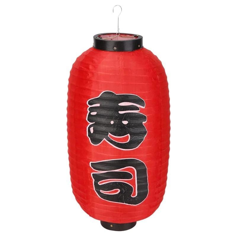 Japanische Laterne - Rot 1 Stk.