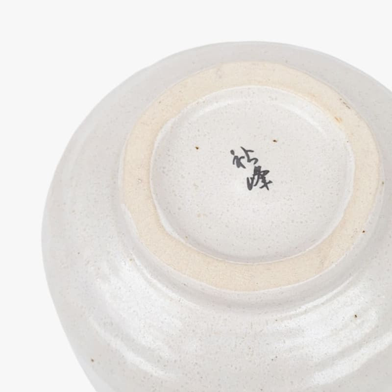 Japanische Matcha-Schale - Sakura Rosa