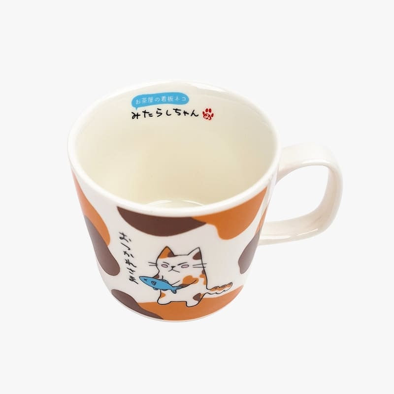 Japanische Mikeneko-Tasse ’Otsukaresama’