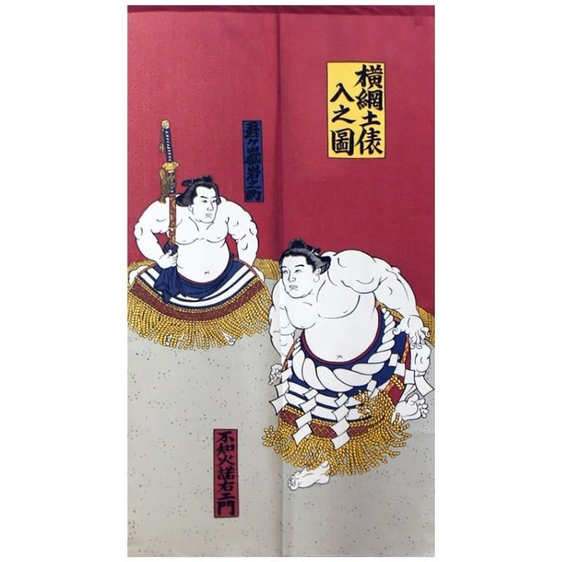 Japanische Noren Traditionell Sumo