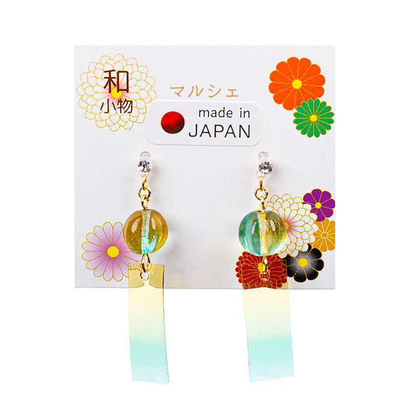 Japanische Ohrringe - Grünes Windspiel