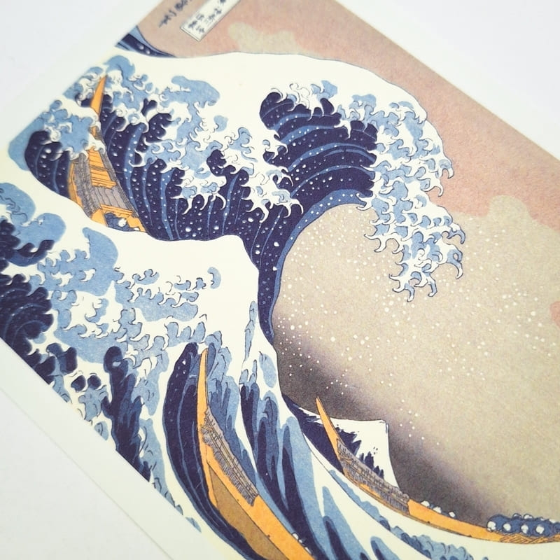 Japanische Postkarte Kanagawa-Welle