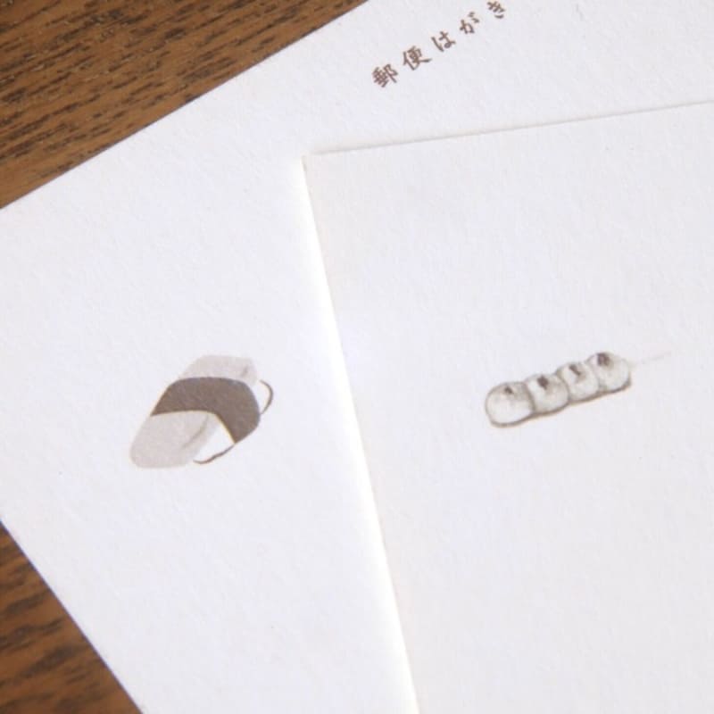 Japanische Postkarte Mitarashi Dango