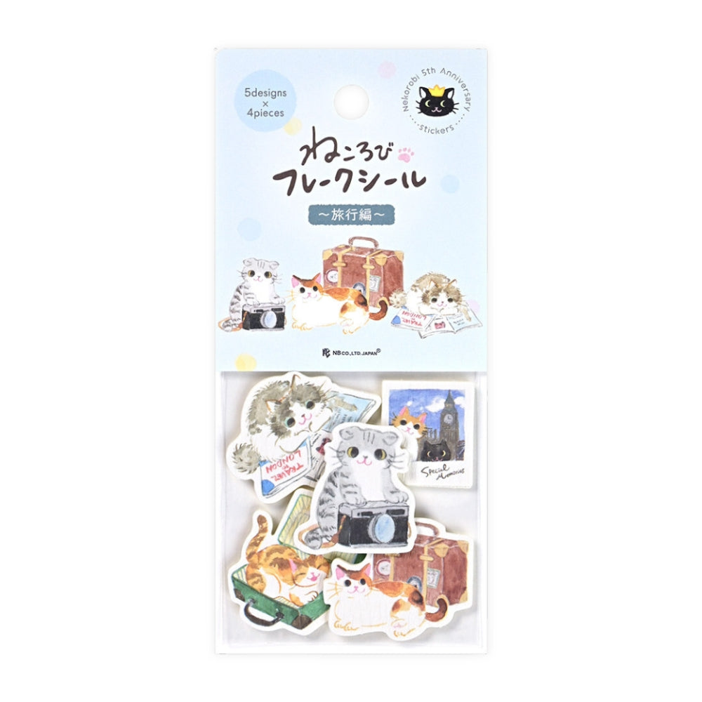 Japanische Sticker - Reisende Katzen