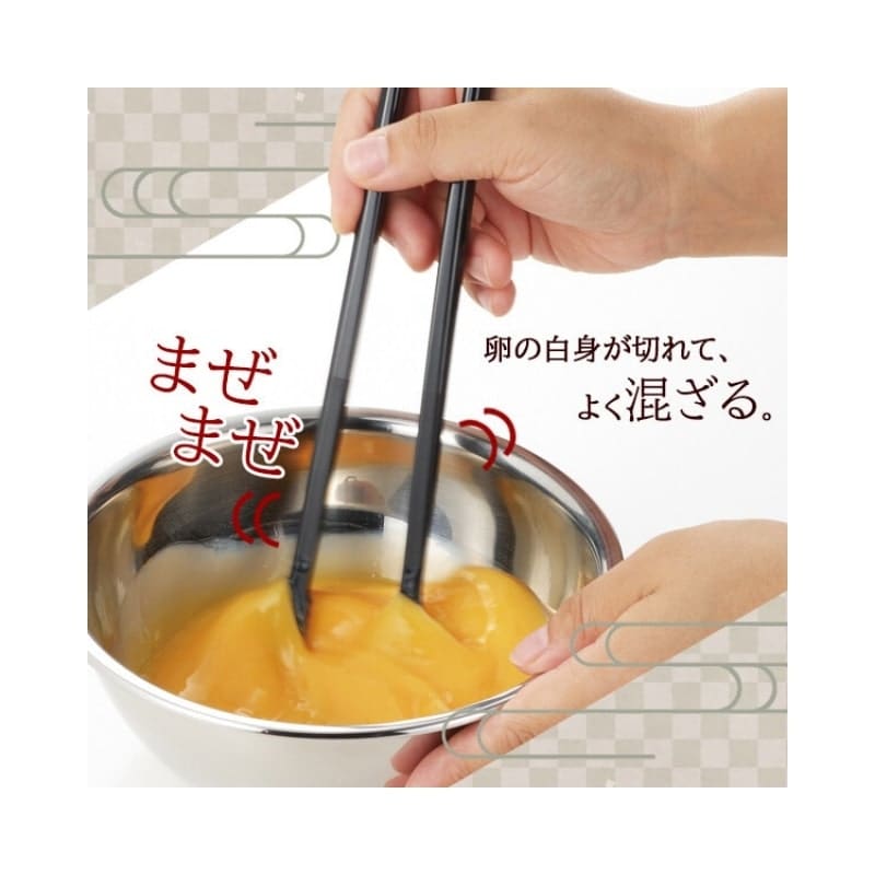 Japanische Tamagoyaki-Zange