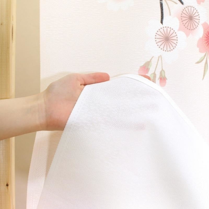 Japanische Türvorhänge - Blume Kirschbaum