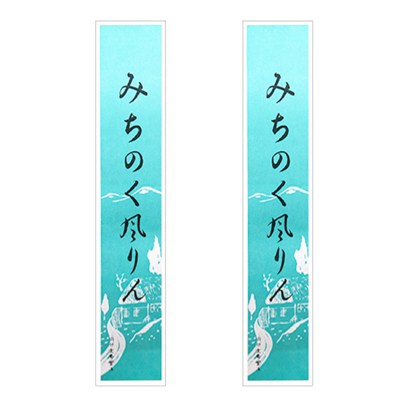 Japanische Windglocke Fūrin – Nanbu Gusseisen & Tempelpavillon
