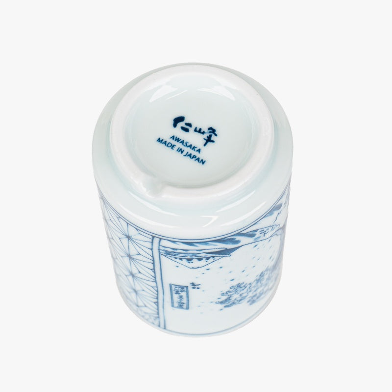 Japanische Yunomi Tasse – Namifuji