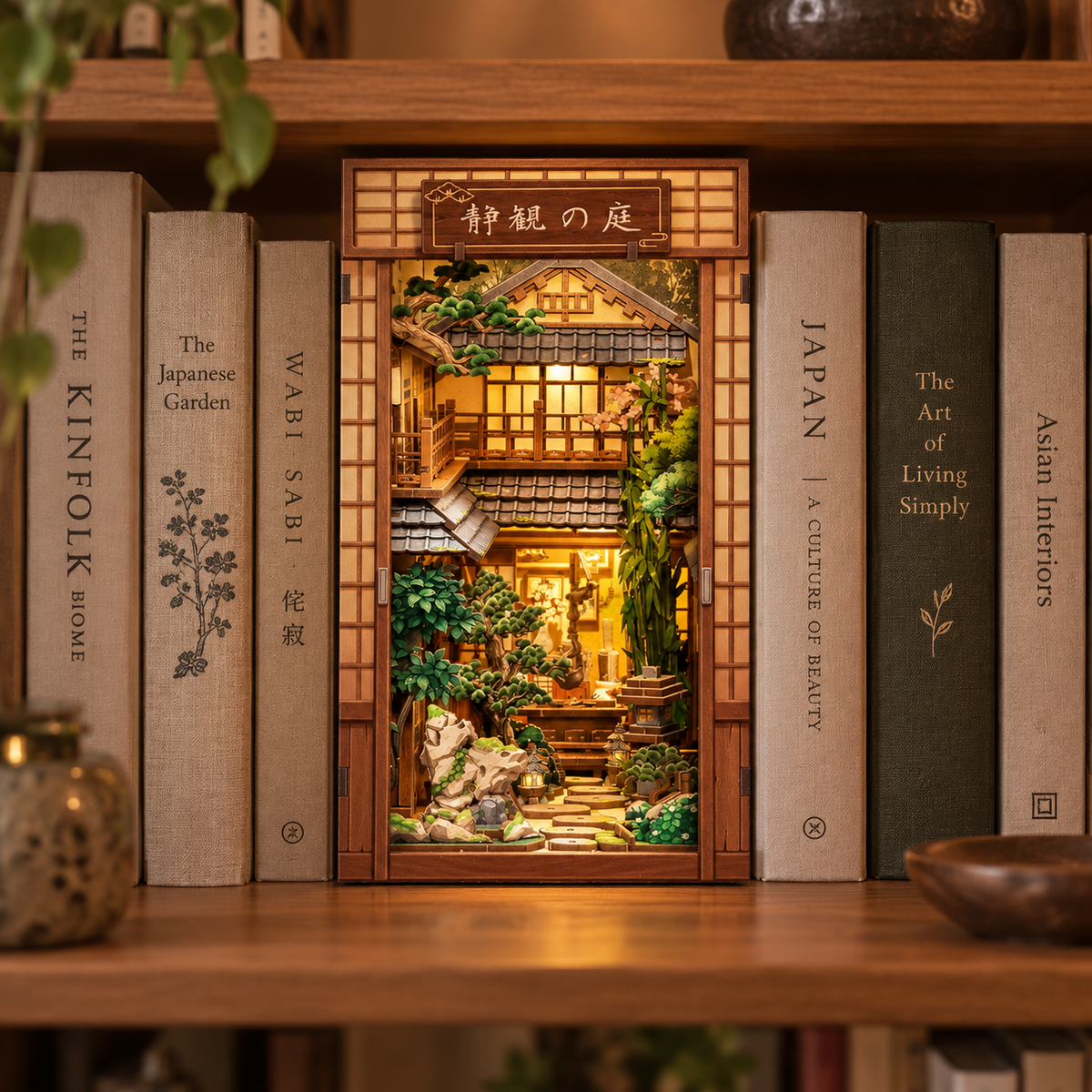 Japanischer Book Nook Serene Courtyard