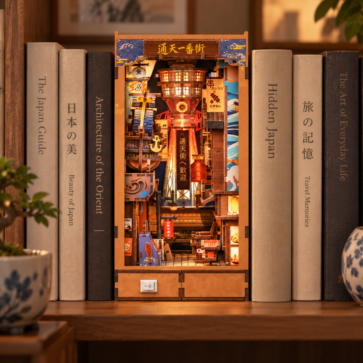Japanischer Book Nook Tsutenkaku Ichiban Street