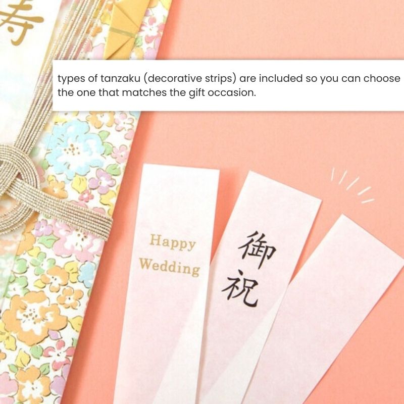 Japanischer Briefumschlag Shugi-bukuro Blume Rosa